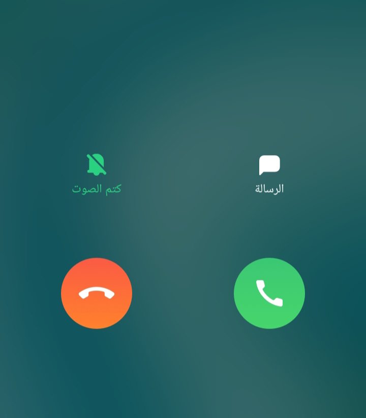 حل مشكلة عدم ظهور رقم المتصل في الهاتف&nbsp;ريلمي