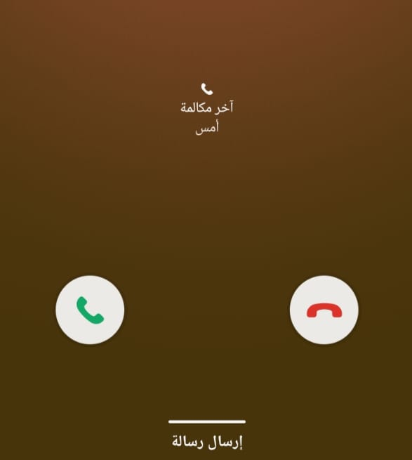 16 طريقة قوية لحل عدم ظهور رقم المتصل في الهاتف&nbsp;هواوي