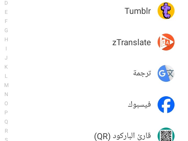 كيف اعرف ان جهازي مخترق سامسونج&nbsp;2025