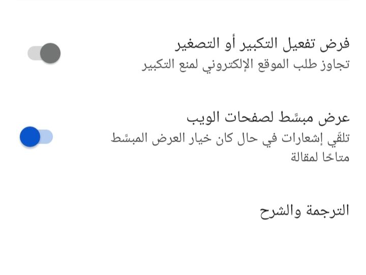 20 طريقة فعالة لأجل تسريع النت&nbsp;اتصالات