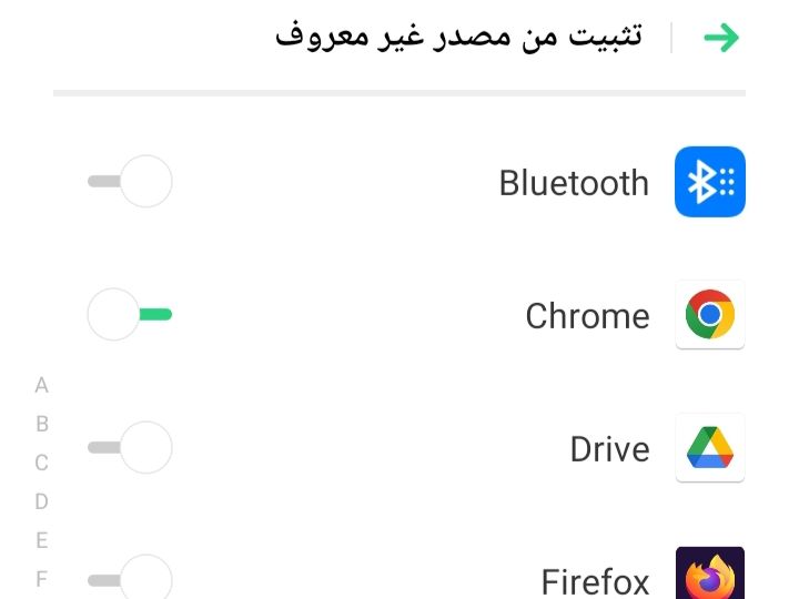 Solve the problem of not installing applications from outside the OPPO&nbsp;Store
